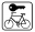Fahrradverleih Fahrradverleih